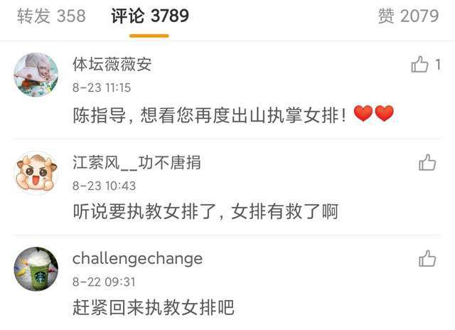 亚洲一区二区三区在线免费观看