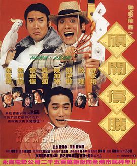 亚洲一区二区三区在线免费观看