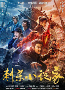 精品视频一区二区三区四区